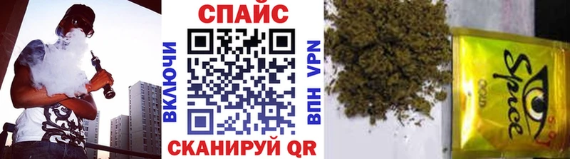 как найти закладки  Полысаево  Бутират бутик 