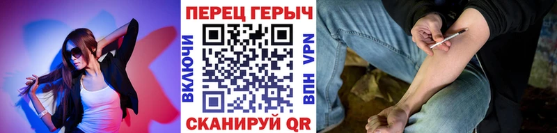 наркотики  Полысаево  Героин Heroin 