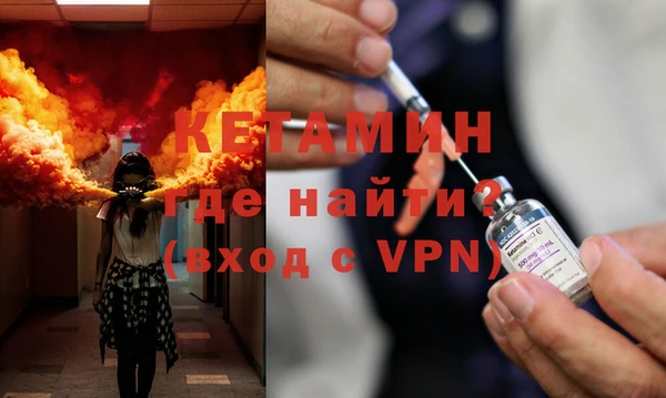 героин Нягань