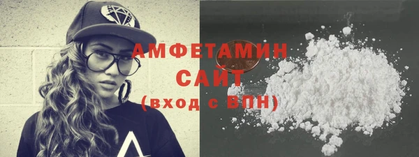 героин Нягань