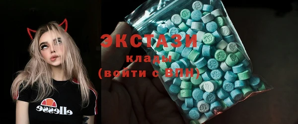 героин Нягань
