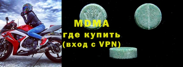 не бодяженный Абдулино