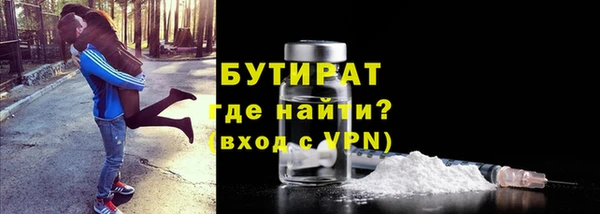 бошки Остров