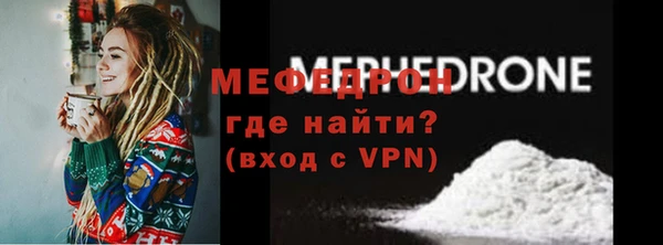 бошки Остров