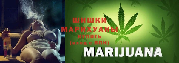 бошки Остров