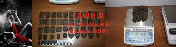 бошки Остров