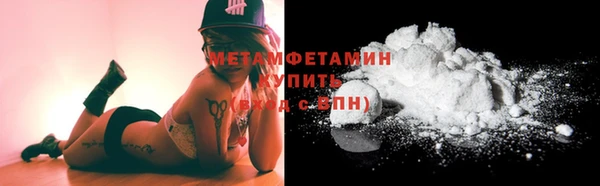 бошки Остров