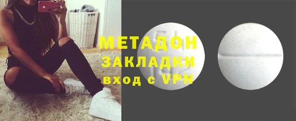марихуана Няндома