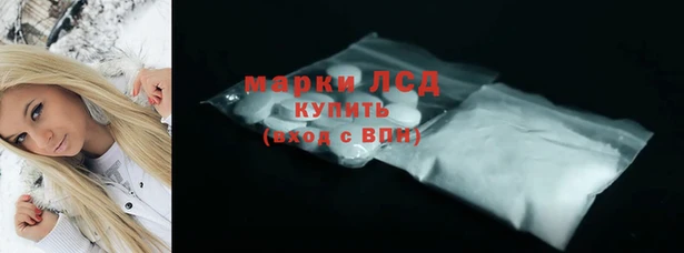 бошки Остров