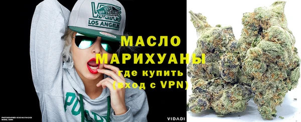 бошки Остров