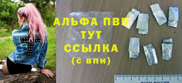 бошки Остров