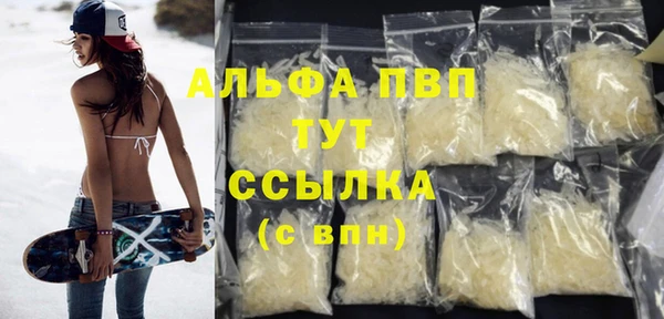 MESCALINE Нязепетровск