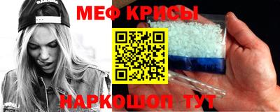 МДПВ Краснодар