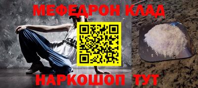 ГАЛЛЮЦИНОГЕННЫЕ ГРИБЫ Краснознаменск