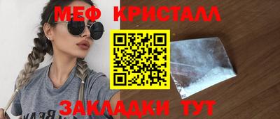 МДПВ Краснодар