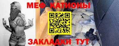 ALPHA-PVP Краснокаменск