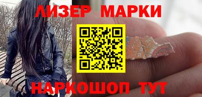 ALPHA-PVP Краснокаменск