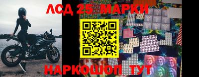 ГАЛЛЮЦИНОГЕННЫЕ ГРИБЫ Краснознаменск