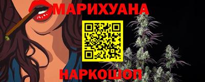ГАЛЛЮЦИНОГЕННЫЕ ГРИБЫ Краснознаменск