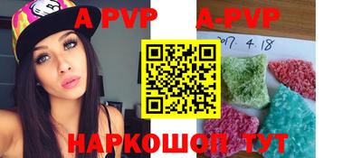МДПВ Краснодар