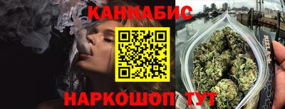 ALPHA-PVP Краснокаменск