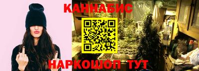 ALPHA-PVP Краснокаменск