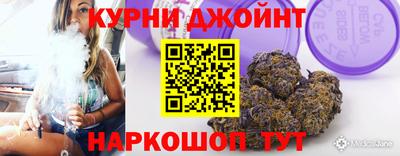 ALPHA-PVP Краснокаменск