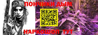 МДПВ Краснодар