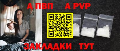 ГАЛЛЮЦИНОГЕННЫЕ ГРИБЫ Краснознаменск