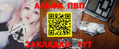 МДПВ Краснодар