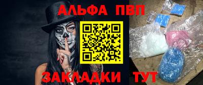 ГАЛЛЮЦИНОГЕННЫЕ ГРИБЫ Краснознаменск