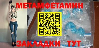 ГАЛЛЮЦИНОГЕННЫЕ ГРИБЫ Краснознаменск