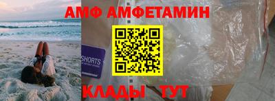 ГАЛЛЮЦИНОГЕННЫЕ ГРИБЫ Краснознаменск