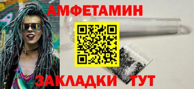 МДПВ Краснодар