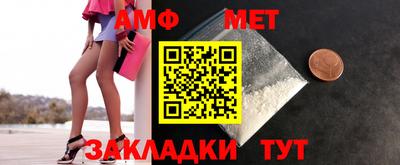 ГАЛЛЮЦИНОГЕННЫЕ ГРИБЫ Краснознаменск