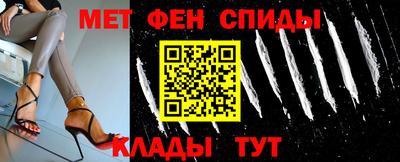ГАЛЛЮЦИНОГЕННЫЕ ГРИБЫ Краснознаменск