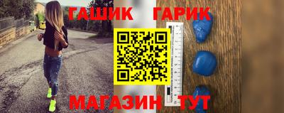 ГАЛЛЮЦИНОГЕННЫЕ ГРИБЫ Краснознаменск