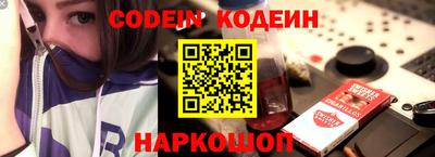 ГАЛЛЮЦИНОГЕННЫЕ ГРИБЫ Краснознаменск