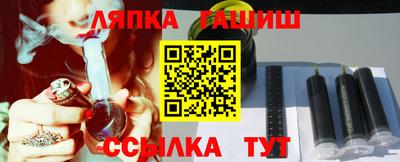 МДПВ Краснодар