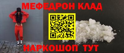 МДПВ Краснодар