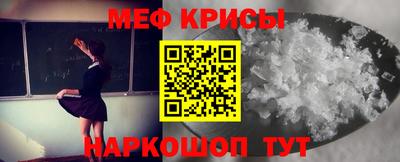 МДПВ Краснодар