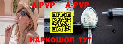 ГАЛЛЮЦИНОГЕННЫЕ ГРИБЫ Краснознаменск