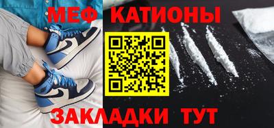 МДПВ Краснодар