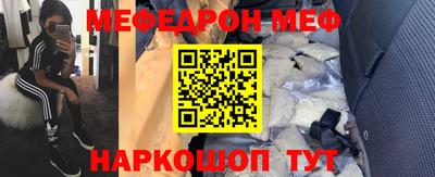 МДПВ Краснодар