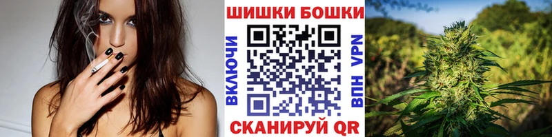Каннабис Ganja  ссылка на мегу tor  Полысаево  наркотики 